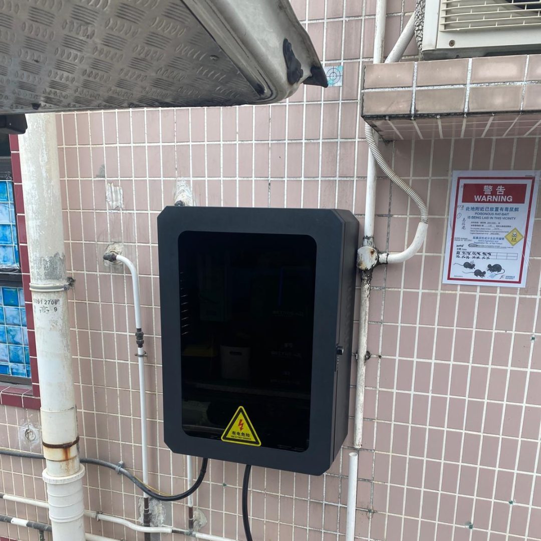 西沙馬古䌫村